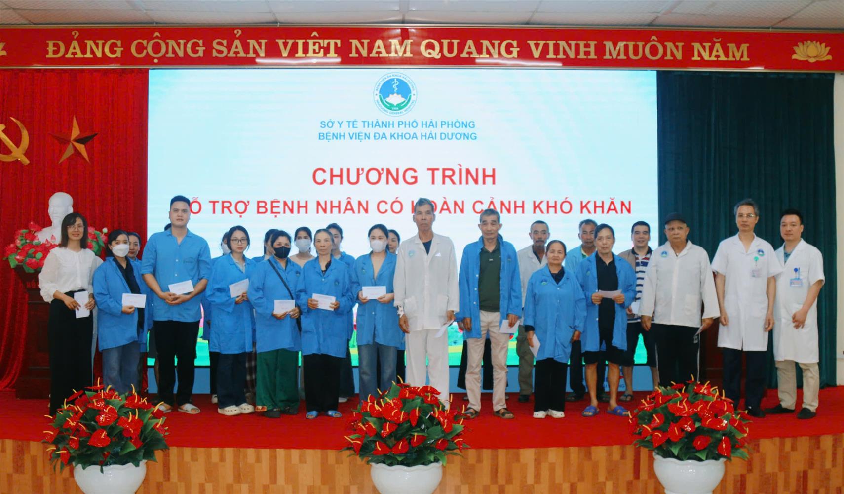 Lan tỏa yêu thương: Trao 50 suất quà hỗ trợ bệnh nhân ung bướu có hoàn cảnh khó khăn tại Bệnh viện Đa khoa Hải Dương